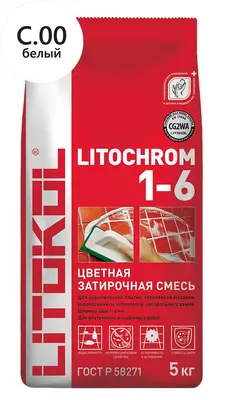 Цементная затирка для швов LITOCHROM 1-6 C.00 белая (5 кг) Литокол