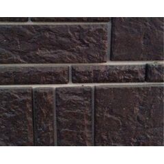 Искусственный декоративный камень Базальт микс шоколад церта (230x460, 240x350, 230x230, 230x115, 460x115) Артштайн