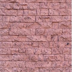 Искусственный декоративный камень Синарт персик+шоколад 50х200 Артштайн