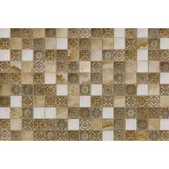 Керамическая настенная плитка Алжир низ 04 бежевая 200х300 «Шахтинская плитка»