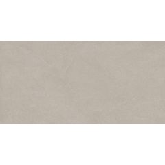 Плитка настенная керамическая Авенида бежевая светлая обрезная 11229R 300х600 Керама Марацци