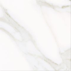 Плитка напольная керамическая Calacatta 420х420 белая Eletto Ceramica