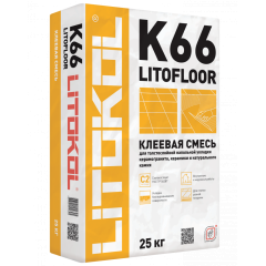 Цементный клей LITOFLOOR K66 25 кг Литокол