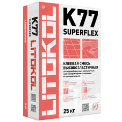Клей для укладки плитки SUPERFLEX K77 25 кг Литокол