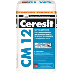 Клей для керамогранита и напольной плитки крупного формата Ceresit CM12