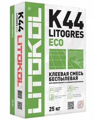 Клей для плитки, керамогранита и камня LITOGRES K44 ECO