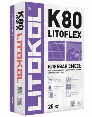 Клей для укладки плитки LITOFLEX K80 25 кг морозостойкий