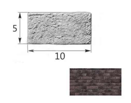 Искусственный декоративный камень Тонкий Кирпич 06-16 тычковый элемент темно-коричневый Forester