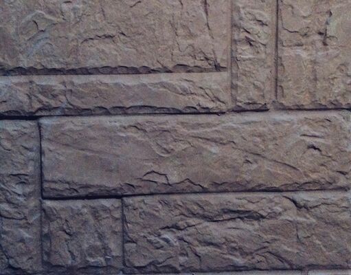 Искусственный декоративный камень Базальт микс шоколад (230x460, 240x350, 230x230, 230x115, 460x115) Артштайн