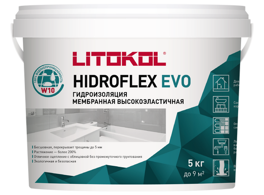 Гидроизоляционная мастика HIDROFLEX 10 кг