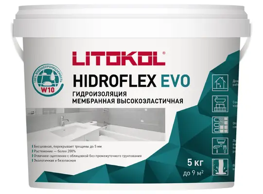 Гидроизоляционная мастика HIDROFLEX 17 кг